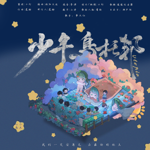 欧美熟妇性内谢XXXXX
